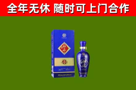 藁城区烟酒回收杜康.jpg